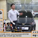 카포유모터스 이미지