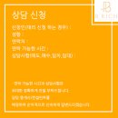 다리공인중개사사무소 이미지