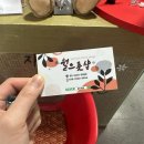 월드 컴퓨터 세탁 | 도봉구 마사지 무료 주차 가능한 월드풋샵 등 어깨 관리 후기