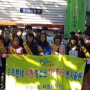 개봉1동 주민센터 이미지
