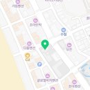 대천해수욕장 고려대수련원 이미지