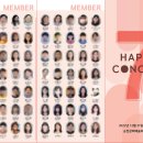 로이음악학원 이미지