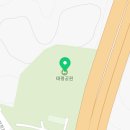 태평테니스장 | 성남시수정구 태평공원 (주말 체크인)