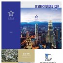 삼성이 짓는 KLCC Star Residence 2 이미지