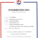 허브 게스트하우스 이미지