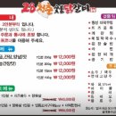 상모로8길-1 네이버블로그