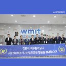 네오메디텍 이미지