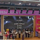 삼성영어셀레나포곡학원 | 아이들의 영어 실력을 확실하게 키울 수 있는 포곡초영어학원