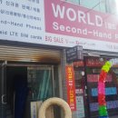 폰할인마트 이미지