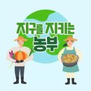 종료❌ 카카오톡 무료 이모티콘 이미지