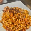 김경자대구왕뽈찜오산궐동점