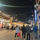 씨유 구미송정힐스점 | 2024년 11월 일상 : 라면 축제, 밀양대 카페 열두달, 먹고 먹는 일상..