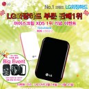 컴매니아 이미지