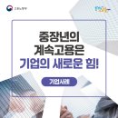 (주)푸드웨이
