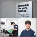 오름치과의원 이미지