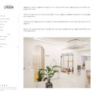 다한건축인테리어 이미지