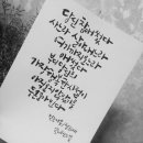 환미술학원 이미지