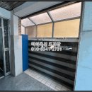 01-48 동구 이미지