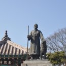 임실읍사무소 이미지