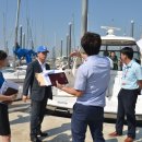 전곡항마리나 이미지