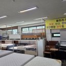 해피트리리사이클부천점 이미지