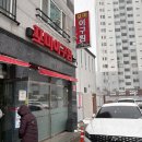 용당로 331번길 | [목포/용해동 아구살 통통하고 양 푸짐한 아구찜맛집] 포미아구찜