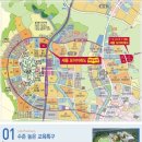 모아미래도에듀포레 이미지