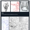 웹툰 프로그램 <클립스튜디오> 배우기 이미지