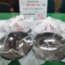 착한짜장짬뽕 이미지