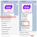 신월신곡점멘토즈스터디카페 이미지