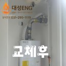 금곡로 이미지