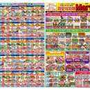 서원동-12 이미지