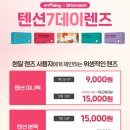 거제안경원 이미지