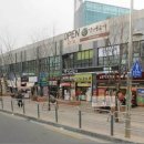 햇님이비인후과의원 이미지