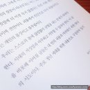 협동상회협동조합 이미지