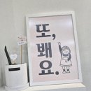 살롱유월 이미지