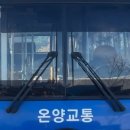 순환형2 이미지
