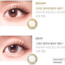 수정안경 이미지