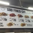 갓튀긴후라이드구미옥계점 이미지