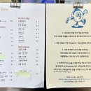 테이크잇슬로우 이미지