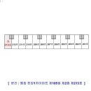 월곡산정로 이미지