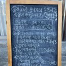 잡학다식 이미지