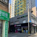 광안동 SK-VIEW아파트 이미지