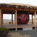 동자북마을 이미지