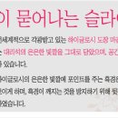 가구마트 이미지