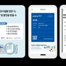 도민