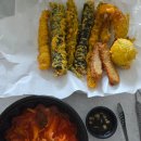 몬스터꼬마김밥&분식
