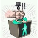 고기랑한방울 이미지