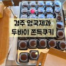 황오동행정복지센터-2 이미지