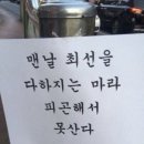 송가면옥함흥냉면 이미지